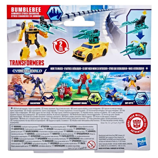 TRANSFORMERS CYBERWORLD ARMORED CYBER CHANGERS - ΦΙΓΟΥΡΑ BUMBLEBEE