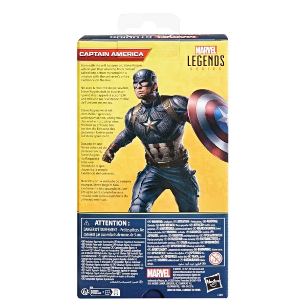 MARVEL LEGENDS ΦΙΓΟΥΡΑ CAPTAIN AMERICA 15 εκ.