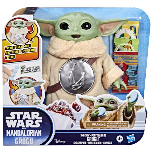 STAR WARS ΦΙΓΟΥΡΑ SNACKIN\' CROGU
