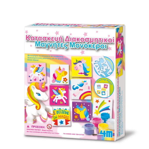 4M CONSTRUCTION UNICORN DECOR MAGNETS