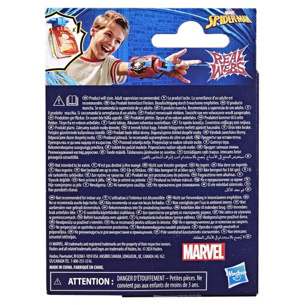 SPIDERMAN REAL WEBS REFILL PACK