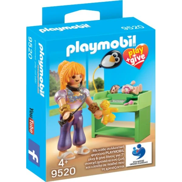 PLAYMOBIL PLAY & GIVE 2018 ΜΑΓΙΚΗ ΠΑΙΔΙΑΤΡΟΣ