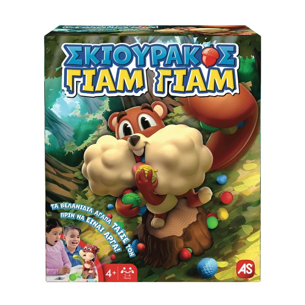AS GAMES BOARD GAME SQUIRREL YUM YUM FOR AGES 4+ AND 2-4 PLAYERS