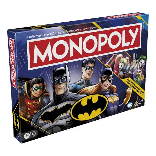 BOARD GAME MONOPOLY BATMAN