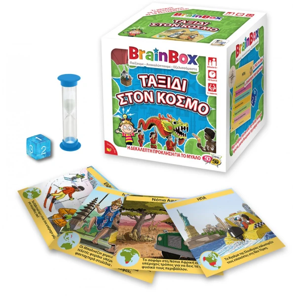 BRAINBOX BOARD GAME TRAVEL IN THE WORLD