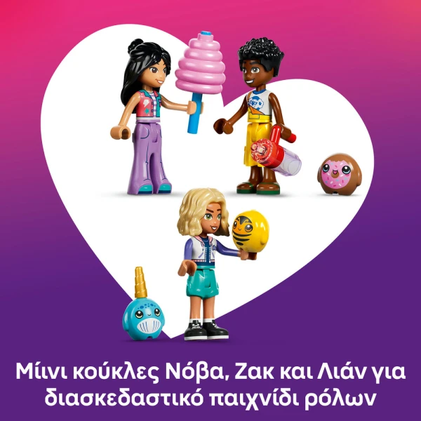 LEGO® FRIENDS CANDY & CUPCAKE FERRIS WHEEL