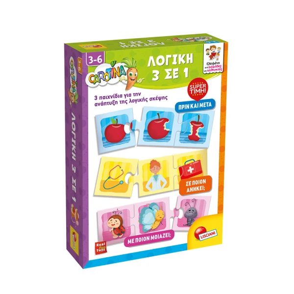 LISCIANI CAROTINA EDUCATIONAL GAME LOGIC 3 IN 1