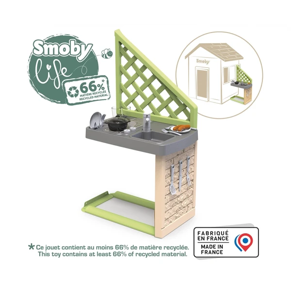 SMOBY ΚΑΛΟΚΑΙΡΙΝΗ ΚΟΥΖΙΝΑ ΜΕ ΑΞΕΣΟΥΑΡ