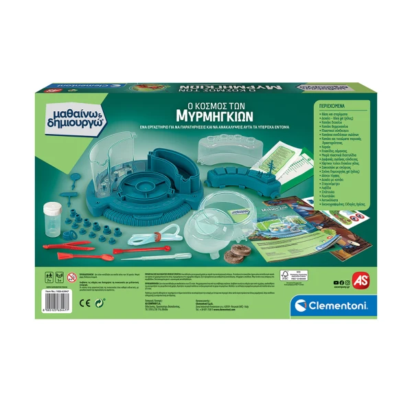 LEARN & CREATE LAB – THE WORLD OF ANTS EDUCATIONAL SCIENCE KIT 7+