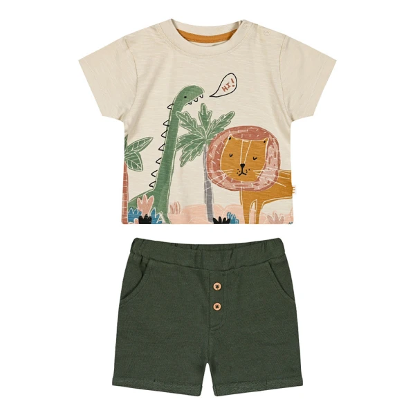 ENERGIERS INFANT\'S SET KHAKI