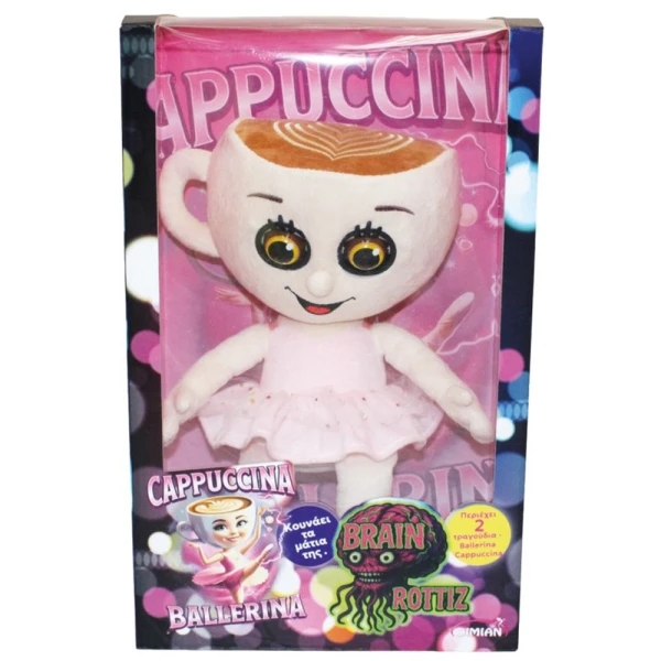BRAINROTTIZ COLLECTION PLUSH 40 cm WITH SOUNDS BALLERINA CAPPUCCINA