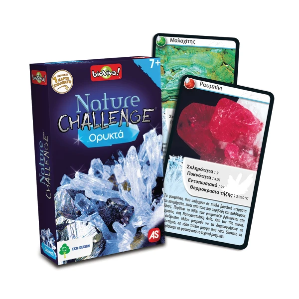 AS GAMES ΠΑΙΧΝΙΔΙ ΜΕ ΚΑΡΤΕΣ NATURE CHALLENGE BEST 2 ΓΙΑ ΗΛΙΚΙΕΣ 7+ ΧΡΟΝΩΝ ΚΑΙ 2-6 ΠΑΙΚΤΕΣ - 6 ΣΧΕΔΙΑ