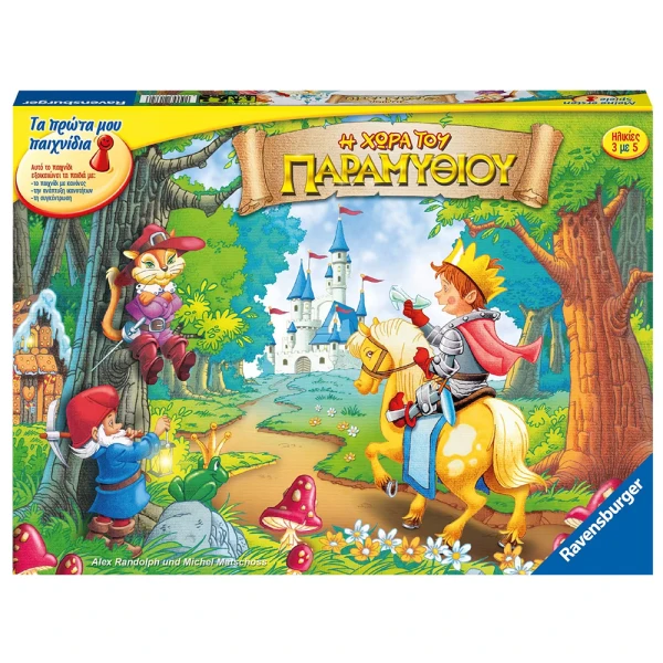 RAVENSBURGER KIDS BOARD GAME THE FAIRY TALES FOREST