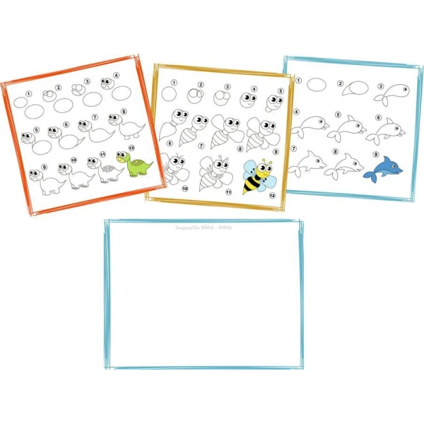 50-50 GAMES LEARNING DRAWING STEP-BY-STEP