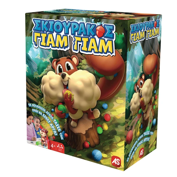 AS GAMES BOARD GAME SQUIRREL YUM YUM FOR AGES 4+ AND 2-4 PLAYERS