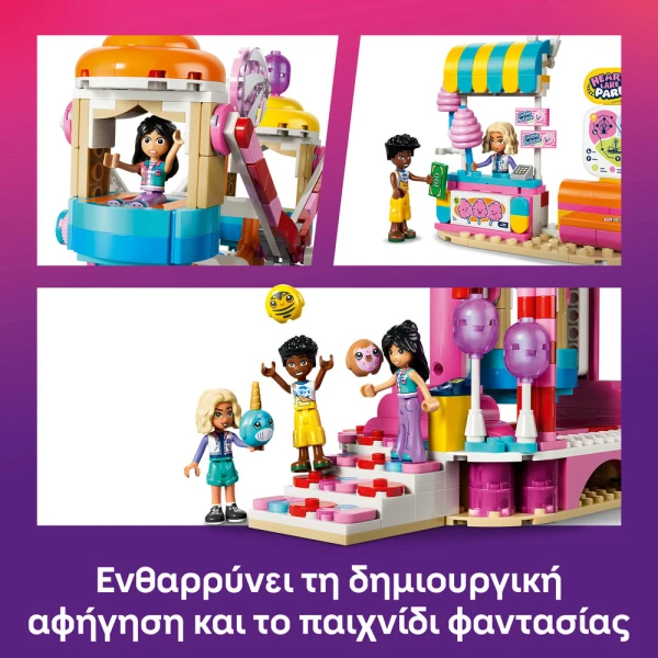 LEGO® FRIENDS CANDY & CUPCAKE FERRIS WHEEL