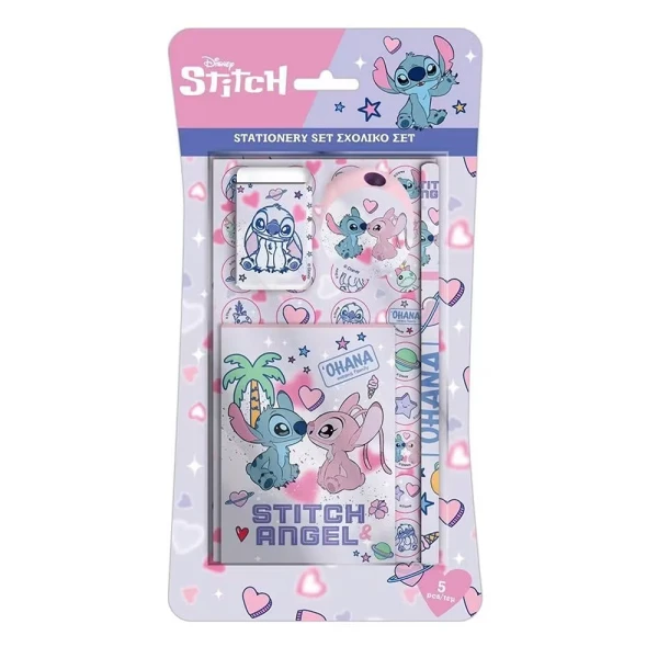 ΣΧΟΛΙΚΟ ΣΕΤ 5 τεμ. STITCH & ANGEL
