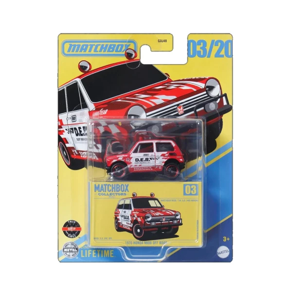 MATCHBOX ΣΥΛΛΕΚΤΙΚΑ ΑΥΤΟΚΙΝΗΤΑΚΙΑ - ΔΙΑΦΟΡΑ ΣΧΕΔΙΑ