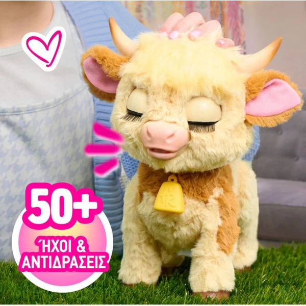 FURREAL INTERACTIVE PLUSH MAGGIE THE COW
