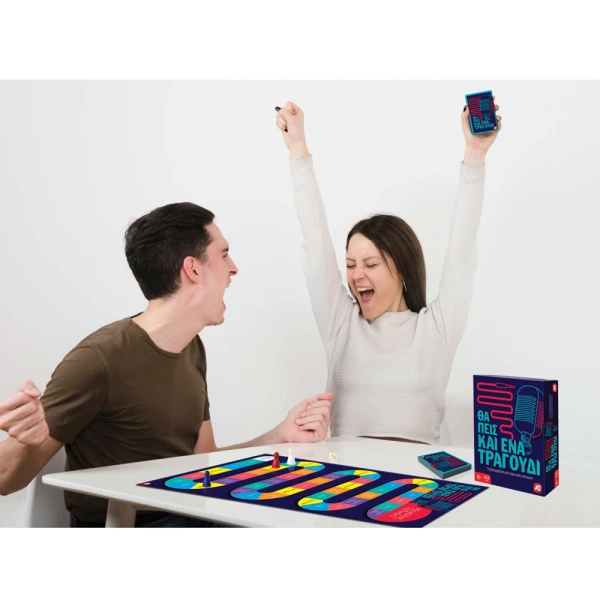 AS GAMES ΕΠΙΤΡΑΠΕΖΙΟ ΠΑΙΧΝΙΔΙ ΘΑ ΠΕΙΣ ΚΑΙ ΕΝΑ ΤΡΑΓΟΥΔΙ ΓΙΑ ΗΛΙΚΙΕΣ 8+ ΧΡΟΝΩΝ ΚΑΙ 2+ ΠΑΙΚΤΕΣ