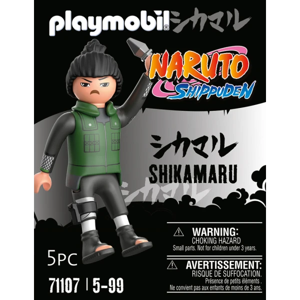 PLAYMOBIL NARUTO SHIPPUDEN ΦΙΓΟΥΡΑ SHIKAMARU