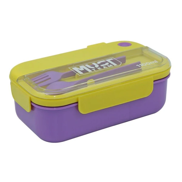 MUST ΦΑΓΗΤΟΔΟΧΕΙΟ 1100ml 21.5X12.5X8 cm ΜΩΒ-ΚΙΤΡΙΝΟ