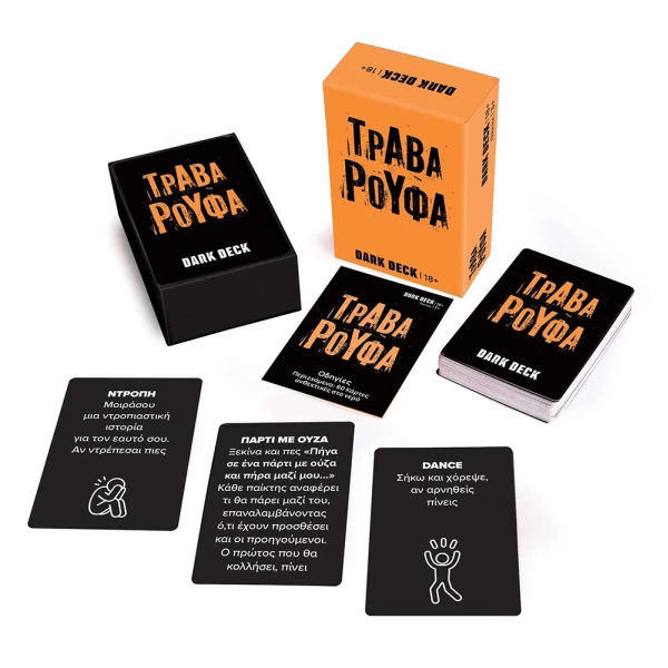AS GAMES CARD GAME DARK DECK DRAW & DRINK