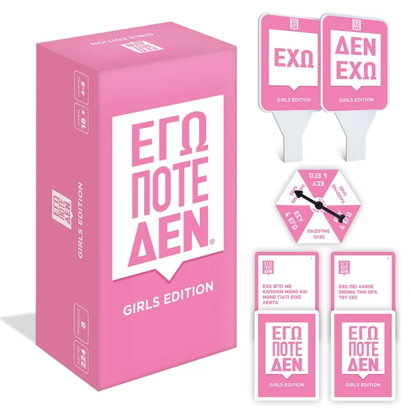 AS GAMES BOARD GAME NEVER HAVE I EVER GIRLS EDITION FOR AGES 18+