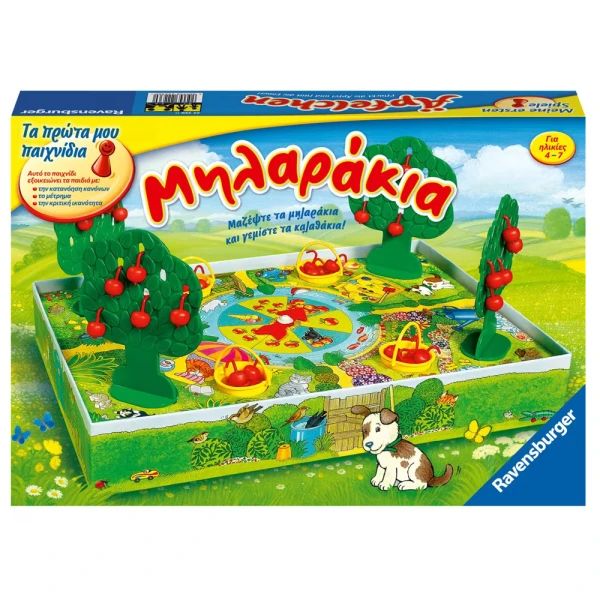 RAVENSBURGER KIDS BOARD GAME APPLE HARVEST