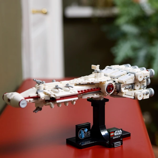 LEGO® STAR WARS™ TANTIVE IV™