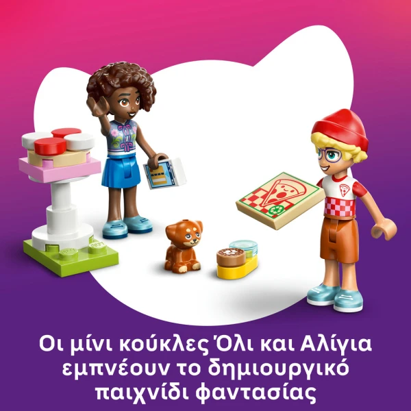 LEGO® FRIENDS PIZZA TRUCK