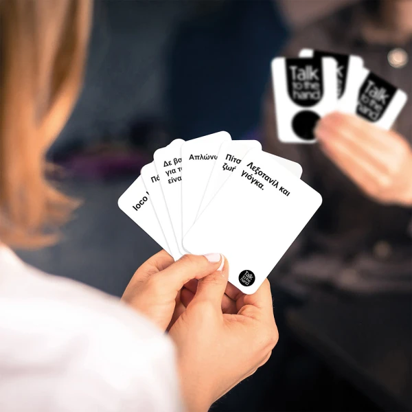 AS GAMES BOARD GAME TALK TO THE HAND TRASH EXPANSION PACK FOR AGES 18+ AND 3+ PLAYERS