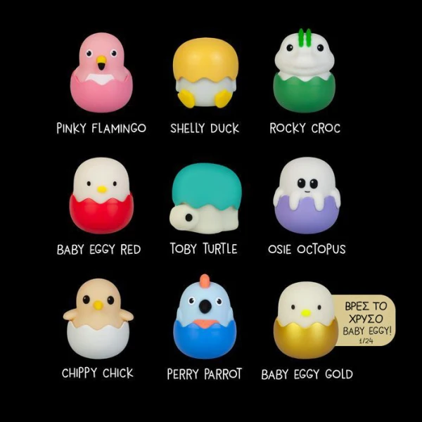 MEGALIGHT EGGY MYSTERY LIGHTS ΠΑΙΔΙΚΟ ΦΩΤΙΣΤΙΚΟ ΑΦΗΣ ΕΚΠΛΗΞΗ ΜΕ ΕΝΑΛΛΑΓΕΣ ΧΡΩΜΑΤΩΝ - 1 ΤΜΧ.