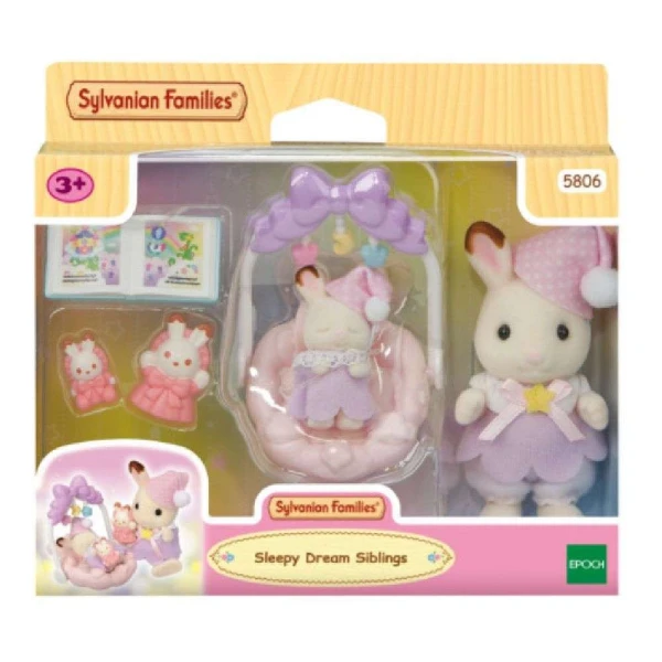THE SYLVANIAN FAMILIES ΤΑ ΑΔΕΛΦΑΚΙΑ ΚΟΙΜΟΥΝΤΑΙ ΚΙ ΟΝΕΙΡΕΥΟΝΤΑΙ