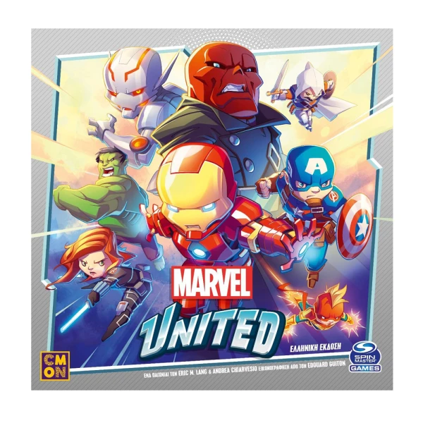 ΕΠΙΤΡΑΠΕΖΙΟ ΚΑΙΣΣΑ MARVEL UNITED