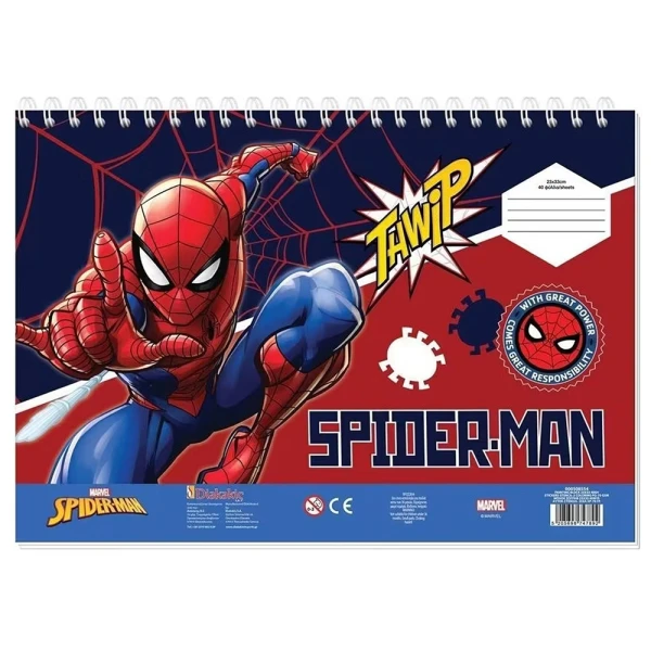 DRAWING PAD 23Χ33 cm 40 SHEETS WITH STICKERS & STENCIL SPIDERMAN - 2 DESIGNS