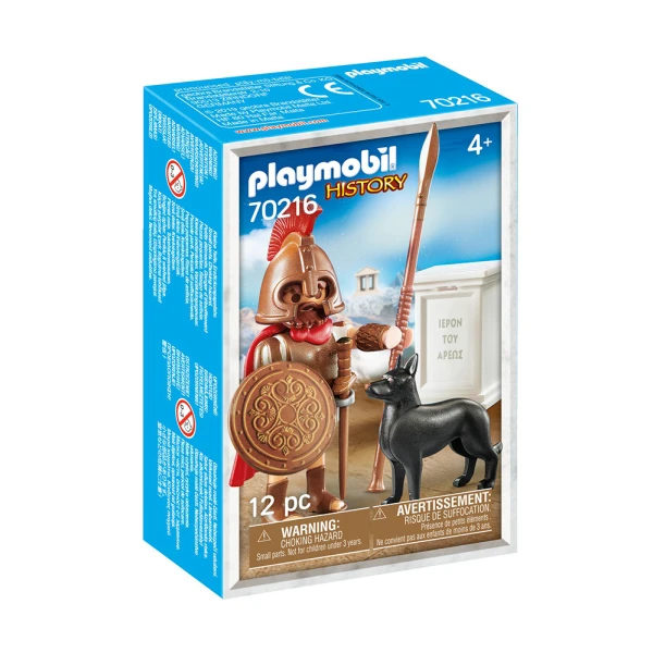 PLAYMOBIL HISTORY GOD ARIS