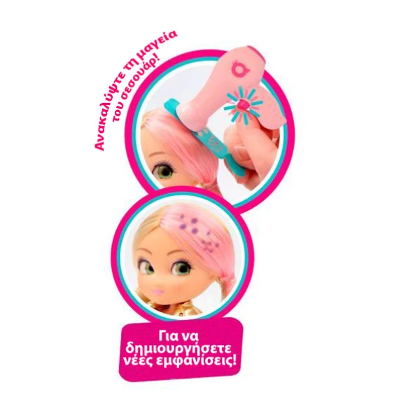 UNIQUE EYES WOW HAIR DOLL - 2 DESIGNS
