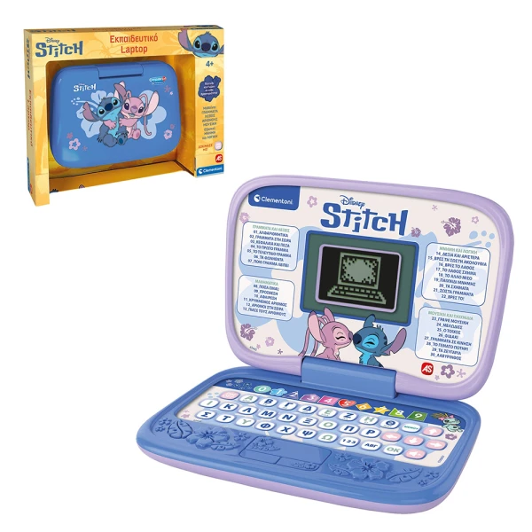 CLEMENTONI ΕΚΠΑΙΔΕΥΤΙΚΟ LAPTOP STITCH