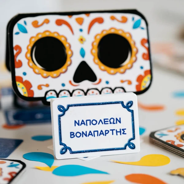 CARDS BOARD GAME FIESTA DE LOS MUERTOS