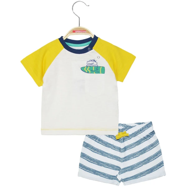 ENERGIERS ΒΡΕΦΙΚΟ ΣΕΤ ΑΓΟΡΙ ΡΙΓΕ 