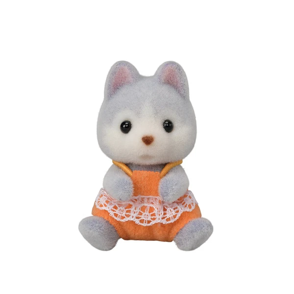 THE SYLVANIAN FAMILIES HUSKY TWINS 5638