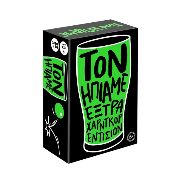AS GAMES BOARD GAME TON IPIAME EXTRA HARDCORE EDITION FOR AGES 18+ AND 3+ PLAYERS