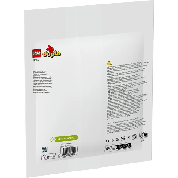 LEGO® DUPLO® ΠΡΑΣΙΝΗ ΒΑΣΗ ΚΑΤΑΣΚΕΥΩΝ