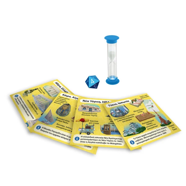 BRAINBOX BOARD GAME CITIES OF THE WORLD