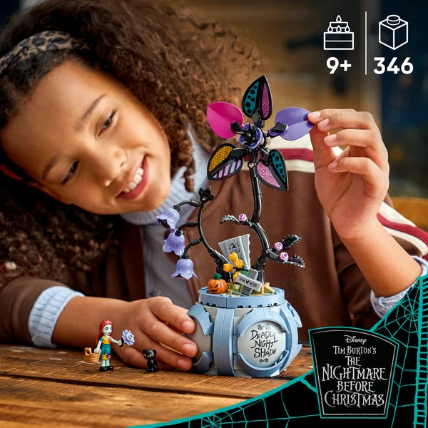 LEGO®  DISNEY ANIMATION Η ΓΛΑΣΤΡΑ ΤΗΣ ΣΑΛΛΥ