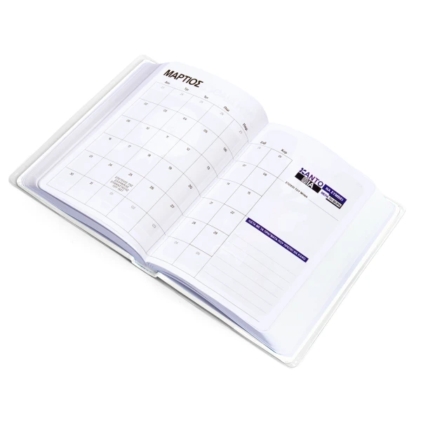 BE YOU DIARY 2026