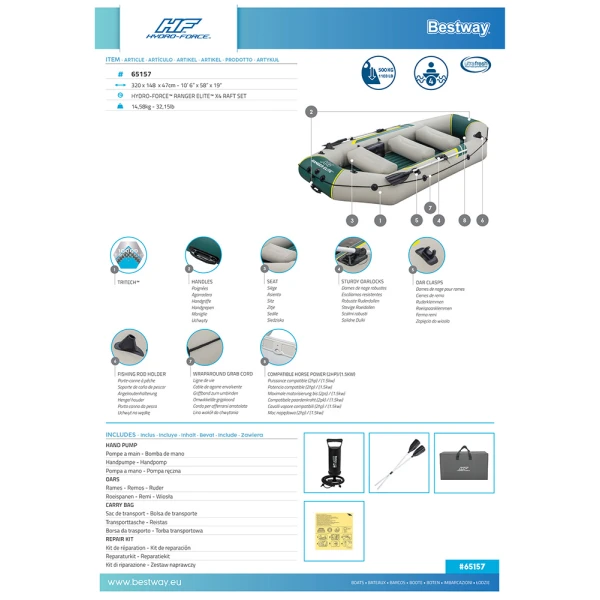 BESTWAY HYDRO-FORCE RANGER ELITE X4 ΣΕΤ ΒΑΡΚΑ RAFT 320X148X47 cm