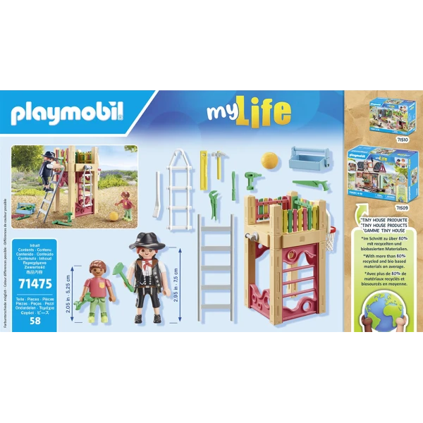 PLAYMOBIL CITY LIFE STARTER PACK ΕΡΓΑΣΙΕΣ ΕΠΙΣΚΕΥΗΣ ΠΑΙΔΙΚΗΣ ΧΑΡΑΣ