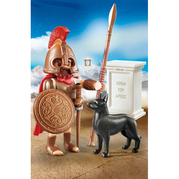 PLAYMOBIL HISTORY GOD ARIS